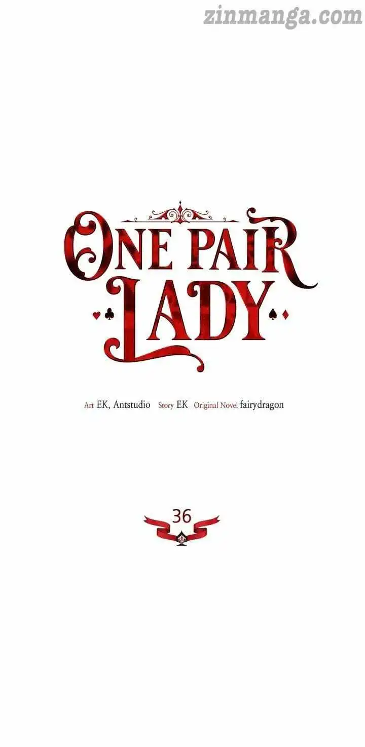 One Pair Lady Chapter 36 8